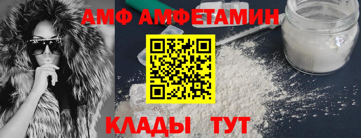 Cocaine Дедовск