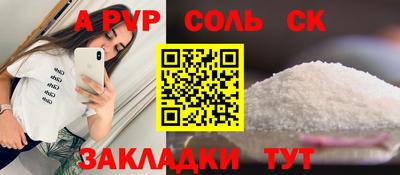ПСИЛОЦИБИНОВЫЕ ГРИБЫ Гагарин