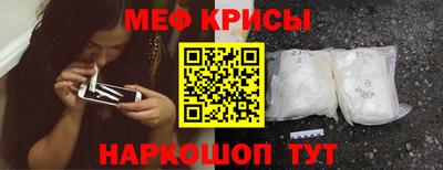 mix Гатчина