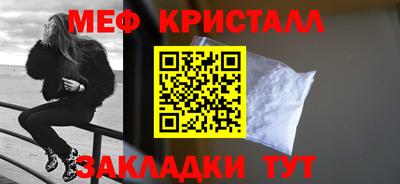 сатива Гай