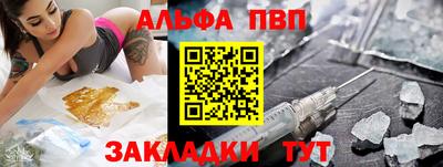 сатива Гай