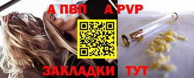 ПСИЛОЦИБИНОВЫЕ ГРИБЫ Гагарин