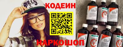 сатива Гай
