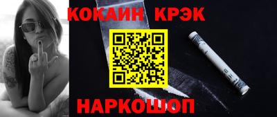 сатива Гай