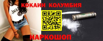 mix Гатчина