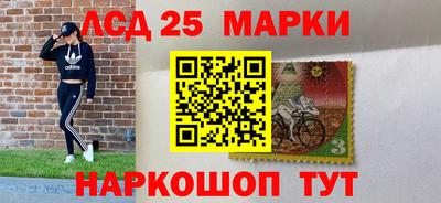 сатива Гай