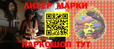 ПСИЛОЦИБИНОВЫЕ ГРИБЫ Гагарин