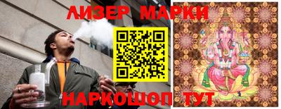 ПСИЛОЦИБИНОВЫЕ ГРИБЫ Гагарин