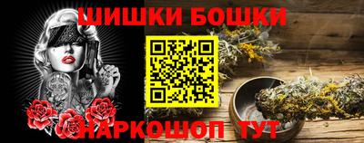 mix Гатчина
