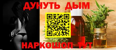 ПСИЛОЦИБИНОВЫЕ ГРИБЫ Гагарин