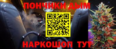 mix Гатчина