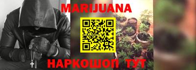 ПСИЛОЦИБИНОВЫЕ ГРИБЫ Гагарин