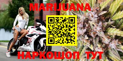 ПСИЛОЦИБИНОВЫЕ ГРИБЫ Гагарин