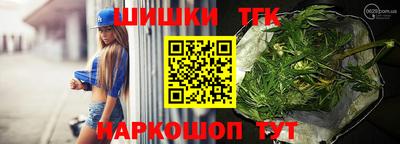 mix Гатчина