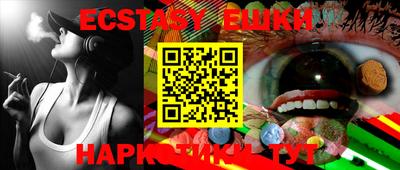 mix Гатчина