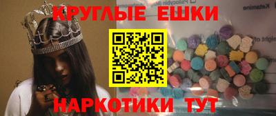 сатива Гай