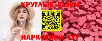 mix Гатчина