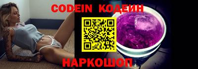 mix Гатчина