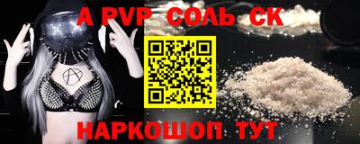 ПСИЛОЦИБИНОВЫЕ ГРИБЫ Гагарин