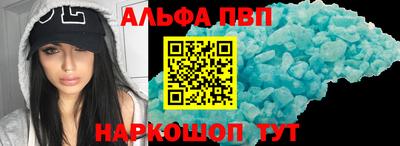 ПСИЛОЦИБИНОВЫЕ ГРИБЫ Гагарин