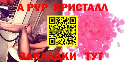 ПСИЛОЦИБИНОВЫЕ ГРИБЫ Гагарин