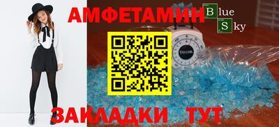 ПСИЛОЦИБИНОВЫЕ ГРИБЫ Гагарин
