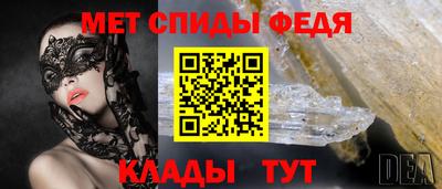 mix Гатчина