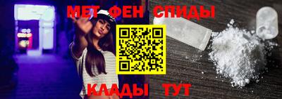 сатива Гай