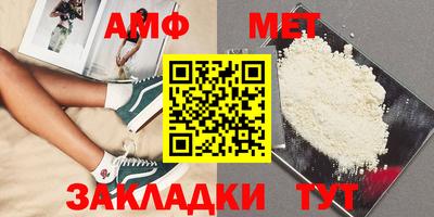 ПСИЛОЦИБИНОВЫЕ ГРИБЫ Гагарин