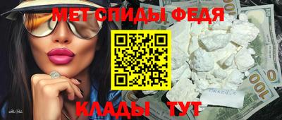 сатива Гай