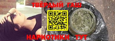 mix Гатчина