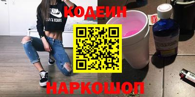 ПСИЛОЦИБИНОВЫЕ ГРИБЫ Гагарин