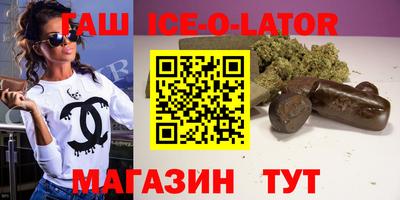 mix Гатчина