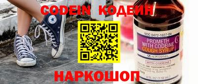 ПСИЛОЦИБИНОВЫЕ ГРИБЫ Гагарин