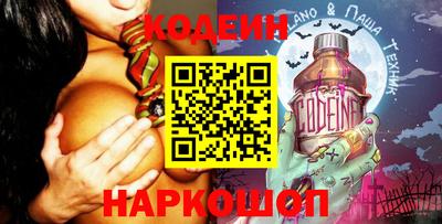 mix Гатчина