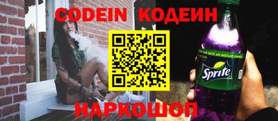 ПСИЛОЦИБИНОВЫЕ ГРИБЫ Гагарин
