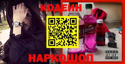mix Гатчина