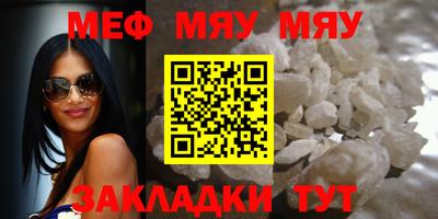 mix Гатчина