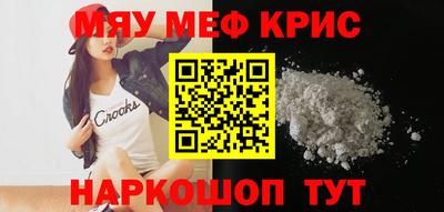 mix Гатчина