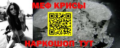 ПСИЛОЦИБИНОВЫЕ ГРИБЫ Гагарин
