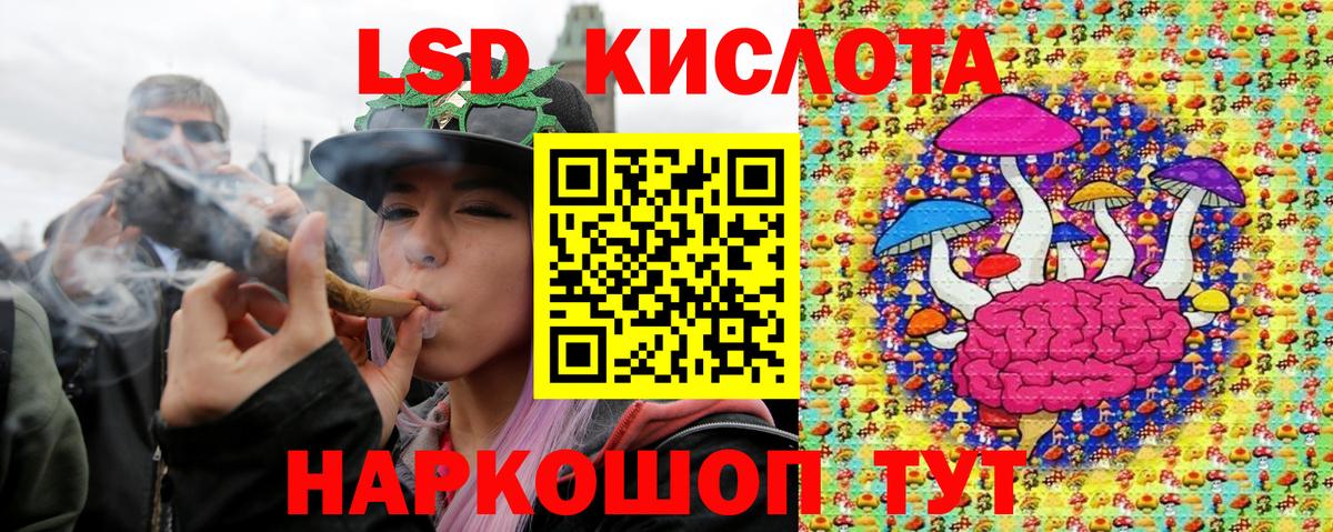 Дедовск  купить закладку  Вход с VPN  Марки 25I-NBOMe 1500мкг  Марки NBOMe 